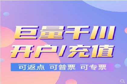 解析某某SEM服务公司的广告投放策略与效果评估