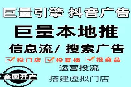 百度推广季节性营销，案例分析